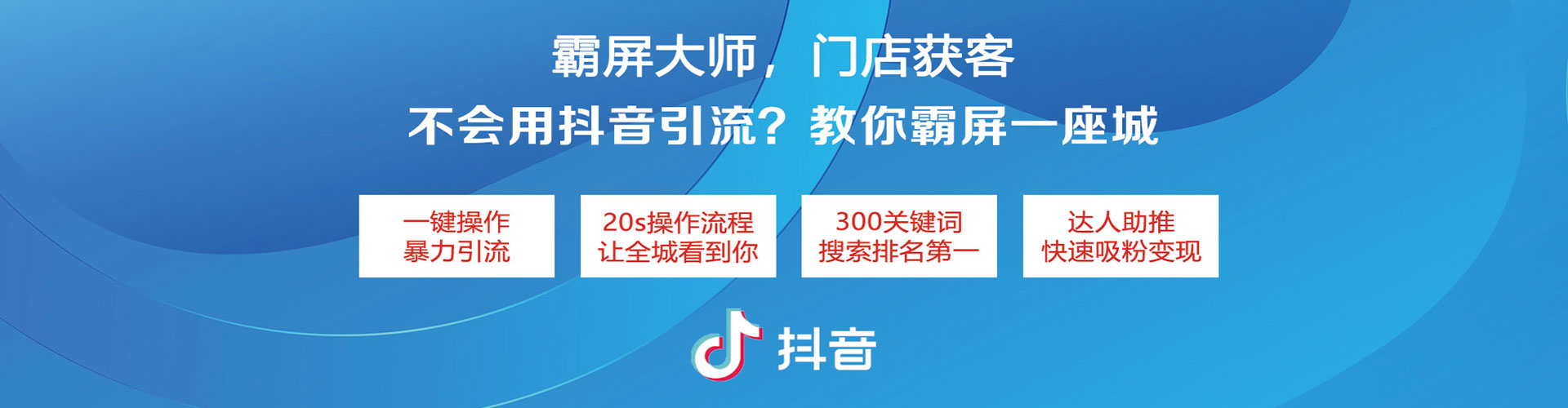 玉林百度竞价运营