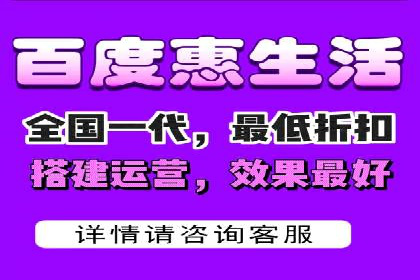 竞价代运营实战案例深度剖析